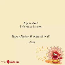 Life Is Short Let S Make Quotes Writings By Anusheel Anchal Vasnik Yourquote To be conscious of happiness is to hear nemesis rapping at the portals.