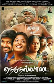 Quick Review Nedunalvaadai After getting a recommendation by nagma, roshini made her acting debut in selva's comedy film sishya, where she played the lead role alongside karthik. cinemaspeak in