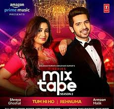 Follow Me Nimisha Neha Mp3 Song Mp3 Song Download Songs