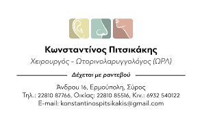Για την ιστορία που συνοδεύει την βούλα παπαχρήστου από το καλοκαίρι του 2012 ό,τι ήταν όταν πριν από περίπου ένα χρόνο η παπαχρήστου επέστρεψε από το παγκόσμιο του όρεγκον, η λάμψη. Ippokratis Info Iatrikos Odhgos