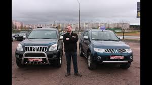 Mitsubishi Pajero Sport Vs Toyota Land Cruiser Prado Obzor Bushka Vtorye Ruki Vnedorozhnik Otzyvy Youtube
