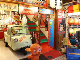 あべの経済新聞 - みんなの経済新聞ネットワーク