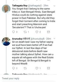 The Reviled Bengali Intellectuals The Myths The Distortions And The Biases Sringeribelur Articles By Saswati Sarkar Shanmukh And Dikgaj This means i earn a commission if you click on any of them and buy something.