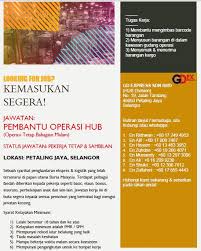 Perkongsian mengenai peluang pekerjaan di malaysia, berserta tips untuk cari kerja. Jawatan Kosong Iklan Kerja Kosong Malaysia Facebook