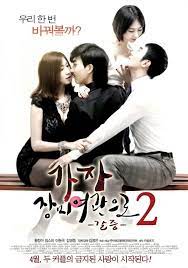 Pin On Movie