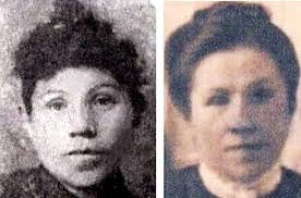 Maria Virginia Lujan Baca (1873-1918)