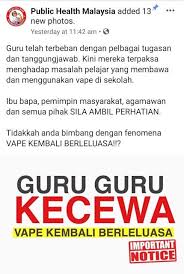 Menteri pendidikan dan kebudayaan republik indonesia mengeluarkan surat edaran (se) nomor 1 tahun 2021 tentang peniadaan ujian nasional dan ujian. Awas Gejala Vape Kini Trending Di Sekolah Sekolah Vape Belajar