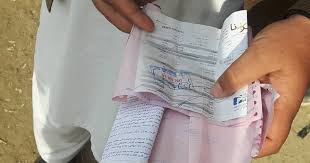 عبدالحمید: بل‌ برق ما هر دوره تا ۷۰۰ افغانی می آمد اما این بار ۸۵۰۰ افغانی آمده است