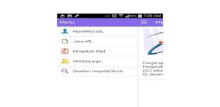 Cara print gl kerajaan dengan mudah dan dapatkannya melalui handphone saja dengan menggunakan aplikasi egl hrmis. Myhrmis Egl Apps On Google Play
