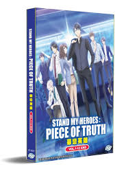 Piece of truth episodes here. Stand My Heroes Piece Of Truth Dvd 2019 Anime Ep 1 12 End English Sub