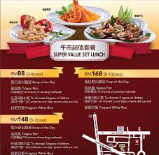 Image result for Unique Seafood Restaurant Bercham