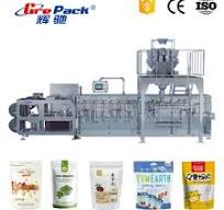 Ultra Fine Powder Degassing Spiral Packaging Vacuum Sealing ...