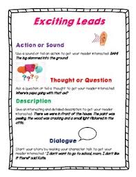 Small Moments Exciting Leads Anchor Chart