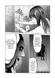 Psycho x Past: Ryouki Satsujin Sennyuu Sousa Vol.1 Ch.3b Page 1 - Mangago