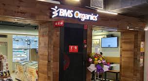 See more of 1 utama shopping centre on facebook. Store Guide Directory Ipc Shopping Centre