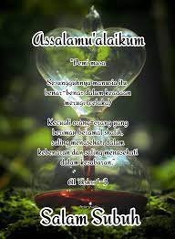 30 trend terbaru ucapan selamat pagi salam subuh the primary reader. Pin By Anjangkudin Kulopludin On Salam Subuh Salam