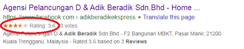 Passengers can avail attractive discounts while booking adik beradik bus tickets. Tiket Bas Online Adik Beradik Express Contact Number Semakan My