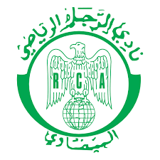 Png клипарты и скрап наборы/природа. Palestino Download Logo Icon Png Svg