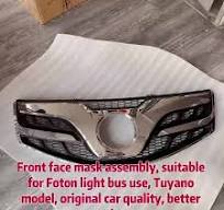 P1531010019A0 Front Grille for Foton Pickup TUNLAND G7 E3 E5 SUP OLLIN  Accessories NEW Genuine Parts with CE Marking
