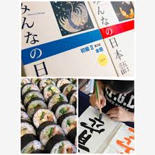 Cours De Japonais En France Annonces Et Offres D Emploi