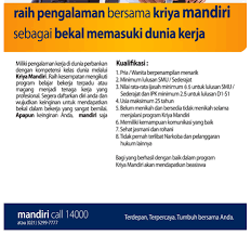 Rekrutmen satpam pt putra tidar perkasa : Daftar Lowongan Kerja Bank Mandiri Kediri Terbaru 2021 Kerjasurabaya Com Info Lowongan Kerja Di Surabaya Terbaru 2020