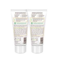 Great alternative to baby wipes, this diaper lotion cleanses. La Petite Creme French Organic Diapering Lotion Diaper Cream Alternative To Baby Wipes Gentle Diaper Rash Cream And Skin Cleanser With Usda Certified Organic Ingredients Baby Essentials 8 Oz Pricepulse
