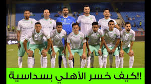 هدف الهلال الاول الرائع في مرمي الاتفاق. Ø§Ù„Ø§ØªÙØ§Ù‚ ÙˆØ§Ù„Ø£Ù‡Ù„ÙŠ 6 2 ØªØ­Ù„ÙŠÙ„ Ø´Ø§Ù…Ù„ Youtube