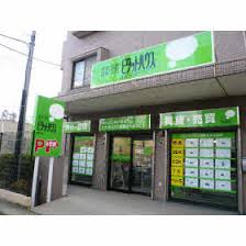 ハトマークサイト 株 アイ ランド 千葉県千葉市中央区