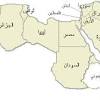 يجب أن ألا يكون المتقدم عضوًا بأحد المنظمات. Https Encrypted Tbn0 Gstatic Com Images Q Tbn And9gcrnu9bapburc3bo57xnnotsmtqsjdrxlkcytvxmnkd Wdio8a0w Usqp Cau