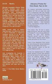 One Dead, Two to Go (An Eddie Shoes Mystery)