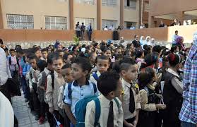 التعليم بالقاهرة: عودة طلاب المدارس المصرية اليابانية لمدارسهم الأصلية دون  ضرر - بوابة الأهرام