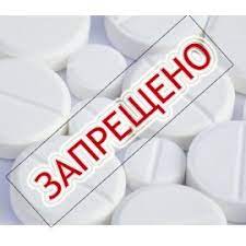 Ativan Expidet 1 Mg Over The Internet No Prescription