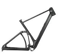 GV202 フルカーボンサスペンショングラベルフレーム - Haidelibikes