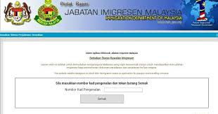 Bawa sedikit makanan ringan seperti roti, biskut dan snack. Semakan Status Kawalan Imigresen Ke Luar Negara Lokmanamirul Com