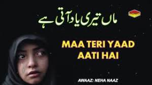 Anjali music fatehpur 02 october 2020. Mxtube Net Neha Naaz Best Qawwali Mp4 3gp Video Mp3 Download Unlimited Videos Download