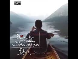 اجمل حالات واتس اب هادئة 2020موسيقي هادئة حزينة عزف حزين خواطر هادئة youtube movie posters movies poster
