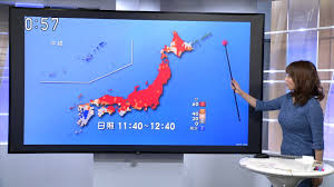 画像】NHK特大おっぱい気象予報士の吉井明子さんが今年一番エロかったと話題に : 女子アナお宝画像速報－5chまとめ