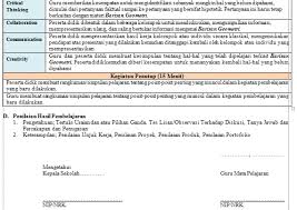 Check spelling or type a new query. Rpp 1 Lembar Matematika Kelas 8 Smp Mts K13 Semester 1 2 Revisi Terbaru 2020 Guru Baik