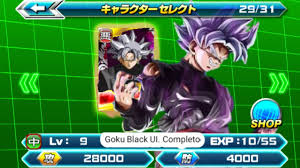 Songoku & saiyan fanclub don't miss !!!! Dragon Ball Tap Battle Mod Do Goku Black Ultra Instinct Youtube