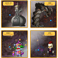 Chaos root abyss gives the most important end game gears: Kms Ver 1 2 184 Monster Life Root Abyss Orange Mushroom S Blog