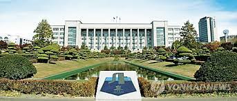 인하대학교 다문화융합연구소에서는 국내외 명사를 초청하여 온라인으로 강의를 듣는 명사초청 특강 을 진행합니다. ì¸í•˜ëŒ€ 88ì–µ ì ìž 280ì–µìœ¼ë¡œ ë¶€í'€ë ¤ êµìˆ˜íšŒ ë°˜ë°œ ì—°í•©ë‰´ìŠ¤