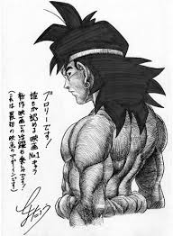 Dragon Ball Z Toyotaro Dibuja A Broly New Dragon Ball Ubicada justamente después de los acontecimientos del torneo del poder, gokú y vegeta deciden seguir entrenando para volverse más fuertes y así hacer frente a rivales más poderosos. dragon ball z toyotaro dibuja a broly