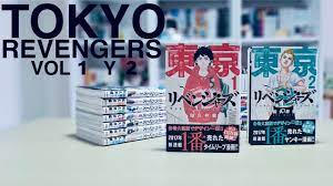 Actualizado ✅ leer manga tokyo 卍 revengers ( 2017 ) online gratis en español sin publicidad ✅ ver y descargar manga gratis. Tokyo Revengers Volumen 1 Y 2 Review Youtube