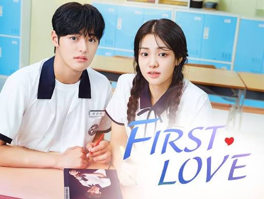 Prime Video: FIRST LOVE