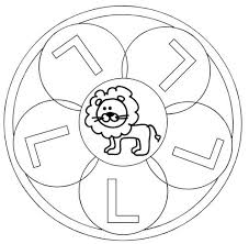 Auf dieser kinderseite finden sie ausmalbilder, mandalas, mandalas für kinder und jugendliche, kindermandala,bastelarbeiten, vorschulthemen, basteln mit kleinkindern, schule, lernen, kidsweb.de hilft kindern beim lernen, mandalamalen hilft bei konzentrationsstörungen Catfish And Mandala Quotes Quotesgram