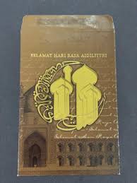 Bic & swift code bank of tokyo mitsubishi ufj (malaysia) berhad malaysia (my) are provide the broadest coverage of national bank identifiers. Sampul Duit Raya Bank Of Tokyo Mitsubishi Ufj Malaysia Berhad Antiques Vintage Collectibles On Carousell