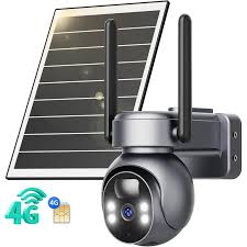 4G LTE Cellular Security Camera