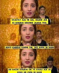 Jcb Ki Khudai Funny Memes Baba Jokes Funny Jokes In Hindi Funny Memes