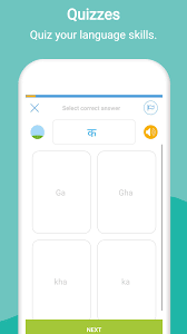 The korean alphabet, known as hangul in south korea and chosŏn'gŭl in north korea, is a writing system for the korean language created by king sejong the . Learn To Write Nepali Alphabet For Android Apk Download