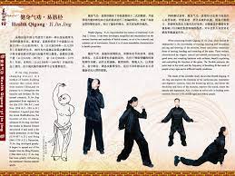 Yi Jin Jing (Strengthen The Muscle And Build Energy Within Exercises) |  Tundeworld